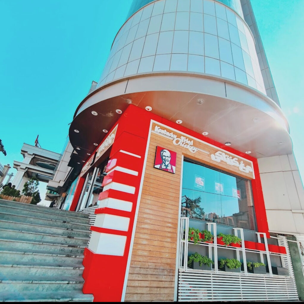 Shiraz, Fars Province — A Local ‘KFC’