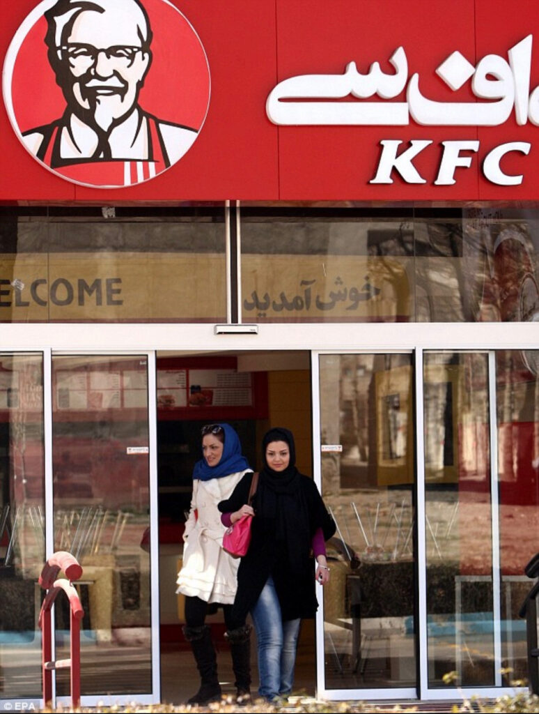 “KFC” Restaurant Facade in Iran (Unofficial, 2010s)