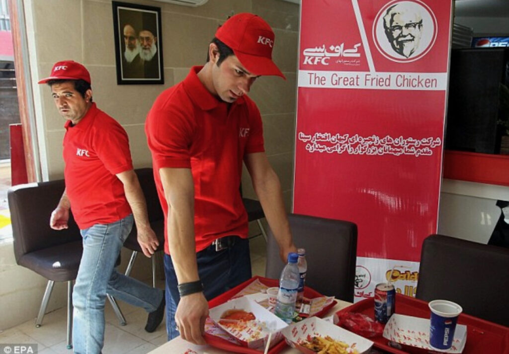 Interior / Staff Photo from an Iranian KFC-branded Restaurant